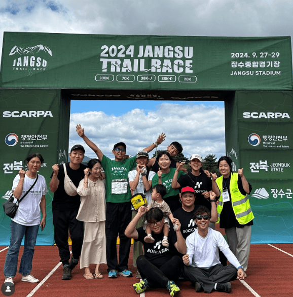 인스타그램 게시물